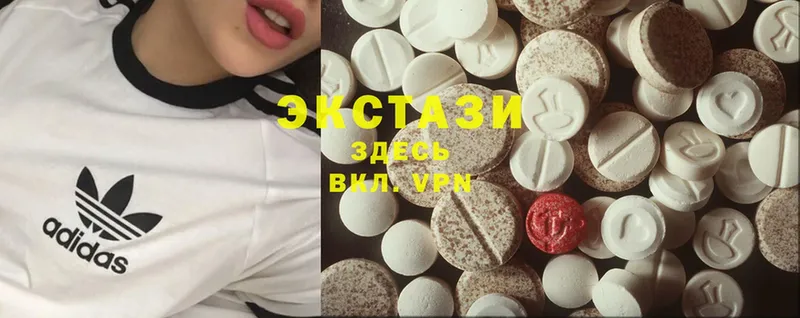 закладки  Волоколамск  Ecstasy louis Vuitton 